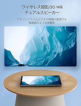 JOYSURF ジョイサーフ/タブレット/TB-JS100A/Bランク/70【中古】 JOYSURF ジョイサーフ/TB-JS100A/Bランク/70【中古】 : ワンダー